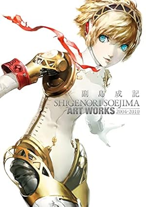副島成記 & P-STUDIO ART WORKS 2010-2017　初版 副島成記 & P-STUDIO ART WORKS 2010−2017 画集 - メルカリ